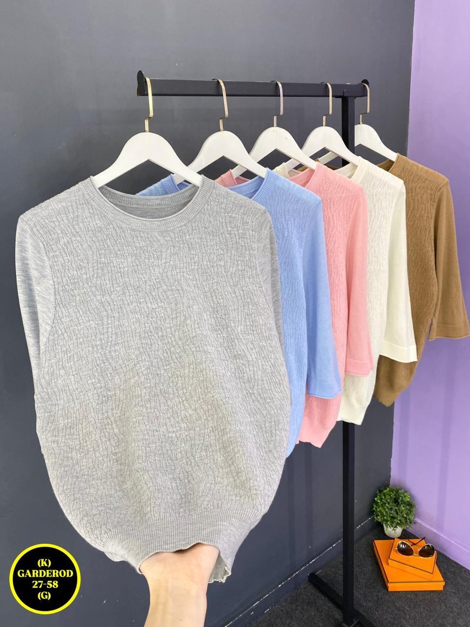 женские кофты,кофта женская свитер,джемпер бежевый,кофта свитер,свитер