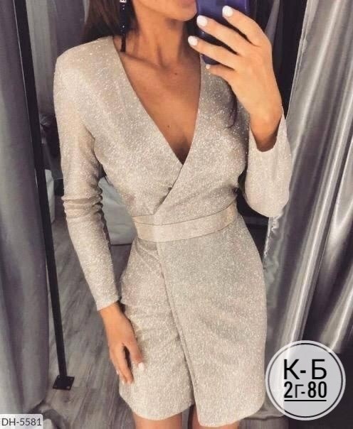 платье,платье с запахом из люрекса,платье люрекс,платье стильное,короткое платье на запах из люрекса