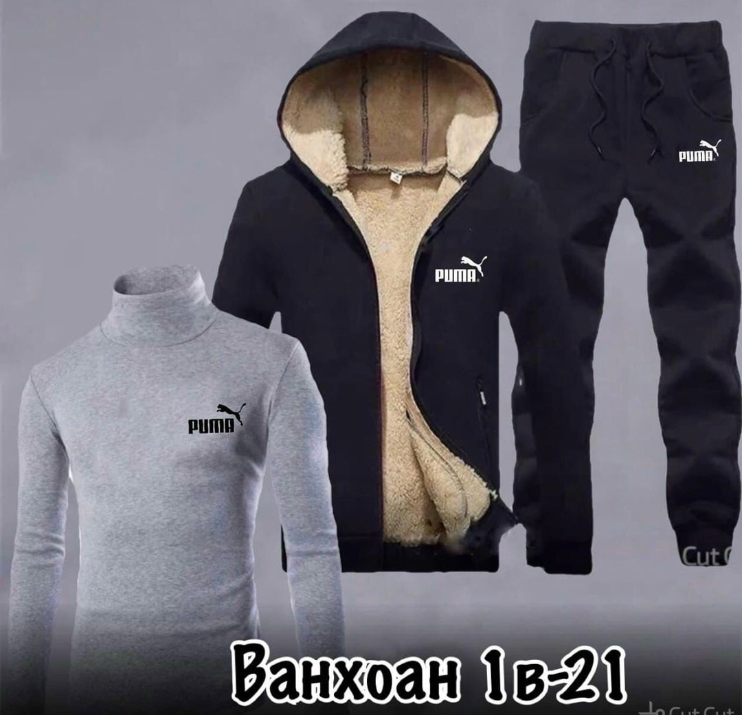 костюм спортивный мужской,cпортивный костюм теплый,костюм теплый мужской,спортивный костюм мужской на флис,спортивные костюм