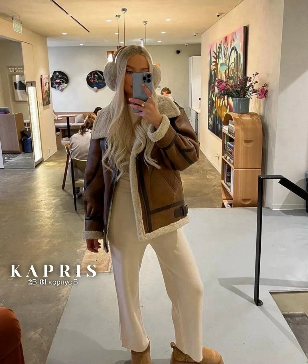 дубленка авиатор,дубленка авиатор женская,дубленка авиатор женская зима monywear,дубленка авиатор зимняя длинная,дубленка женская