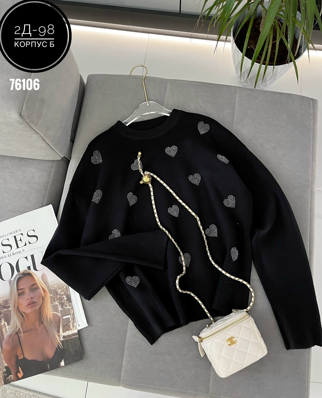 кофта свитер,кофта свитер женский,женская кофта,модные свитера,теплая кофта