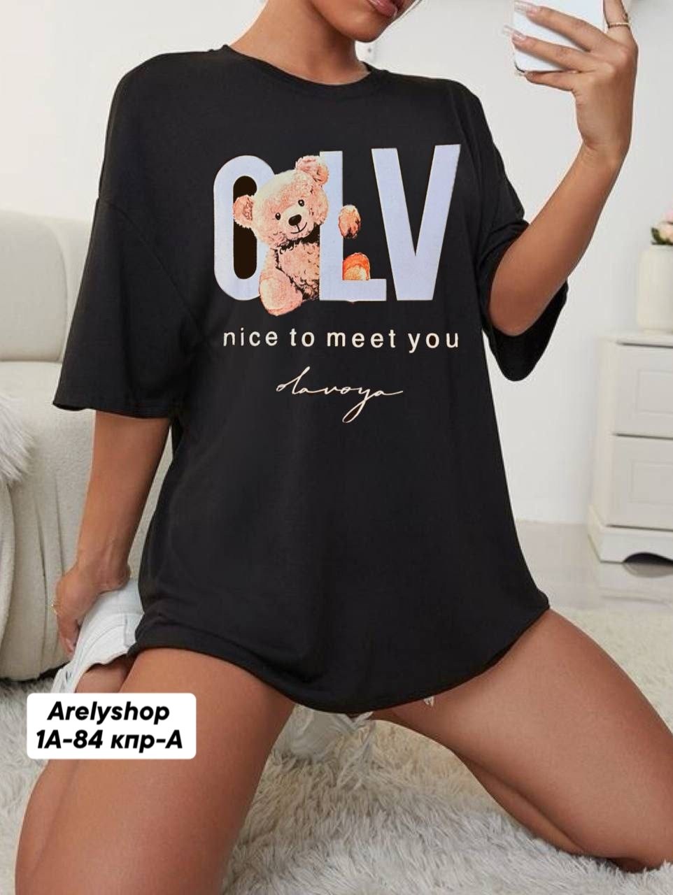 футболка женская,футболки оверсайз женские,футболка оверсайз,футболка оверсайз с принтами,футболка белая оверсайз