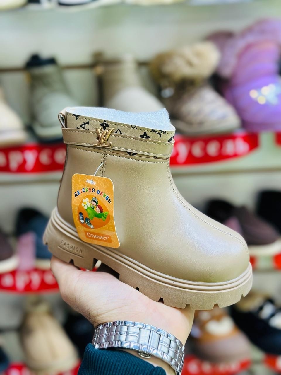 ,ботинки сказка демисезонные для мальчика,ботинки детские,демисезонные ботинки для мальчика,демисезонные ботинки