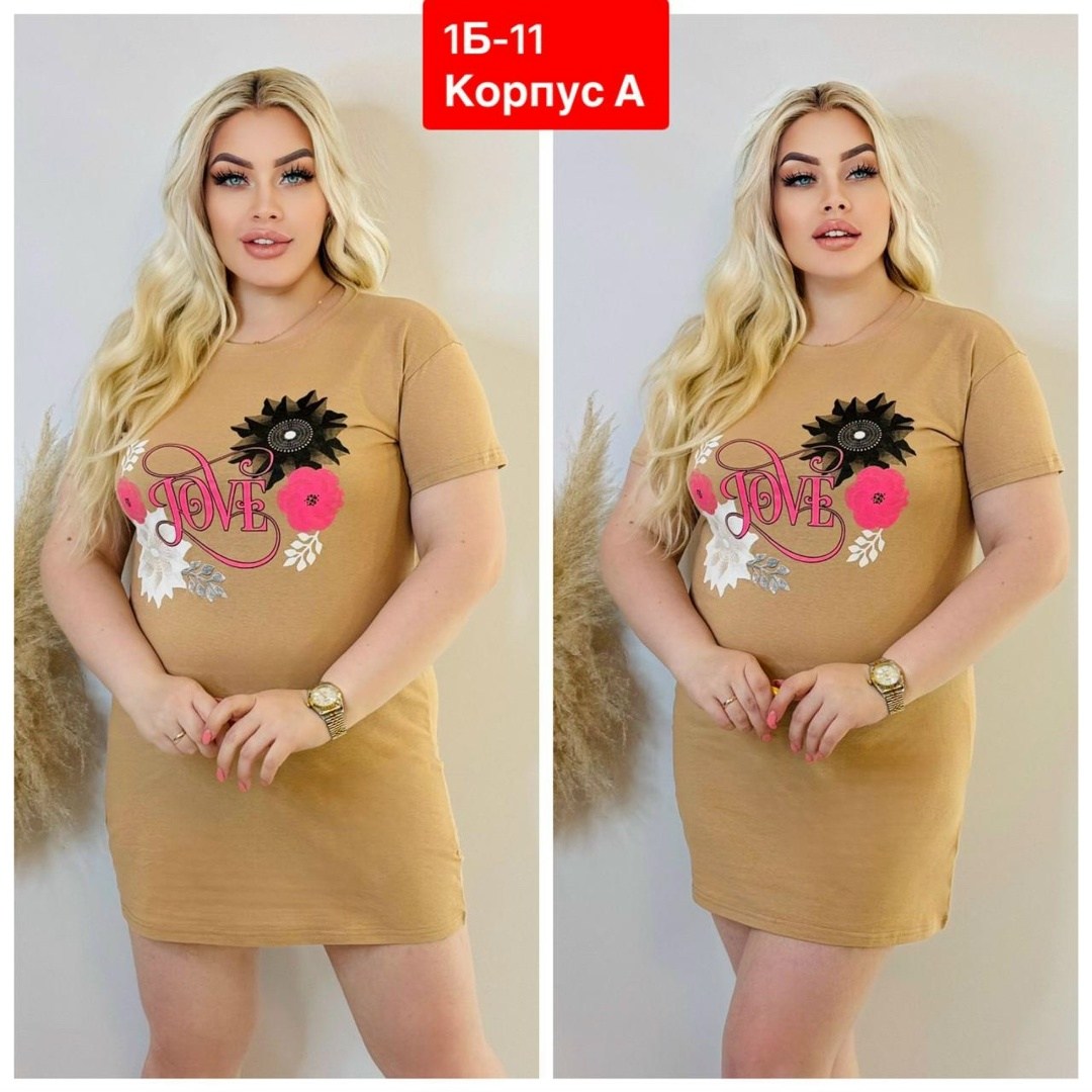 туника женская большие размеры,платье туника большие размеры,женская туника,туника женская удлиненная домашняя,туника удлиненная