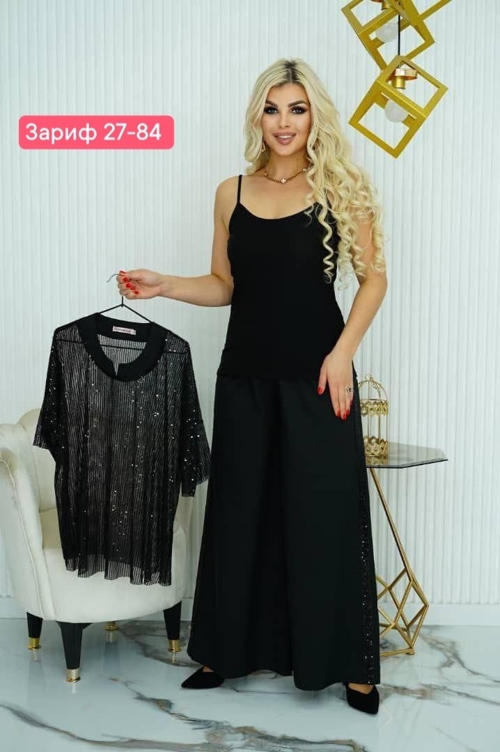 нарядный брючный костюм женский вечерний,костюм вечерний женский нарядный,костюм женский вечерний,нарядный брючный костюм,костюм брючный больших размеров на торжество