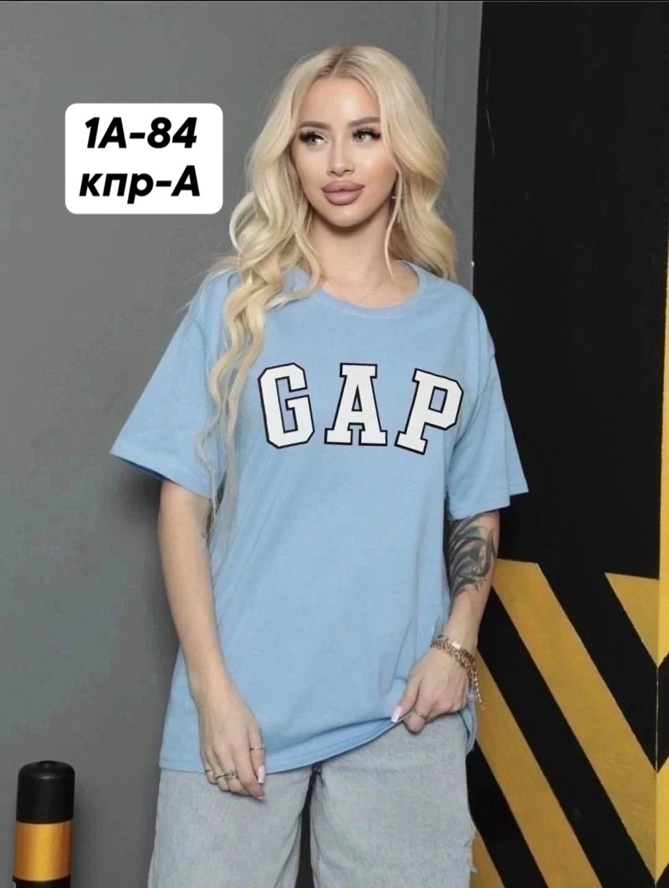 женская футболка оверсайз,футболка женская,женские футболки с принтом,футболка оверсайз,футболки и топы