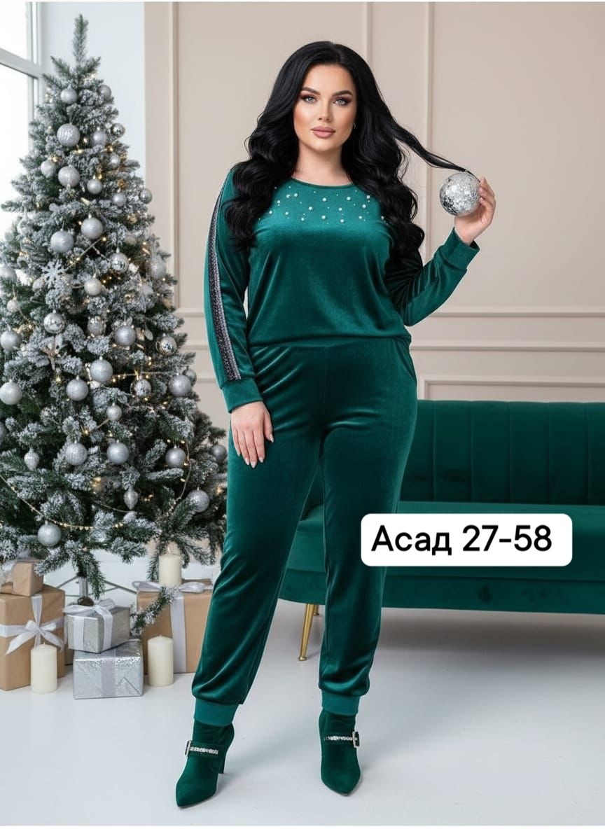 спортивный костюм женский велюровый большой размер,костюм женский велюровый,велюровые костюмы,черный велюровый костюм женский,костюм женский велюровый большого размера