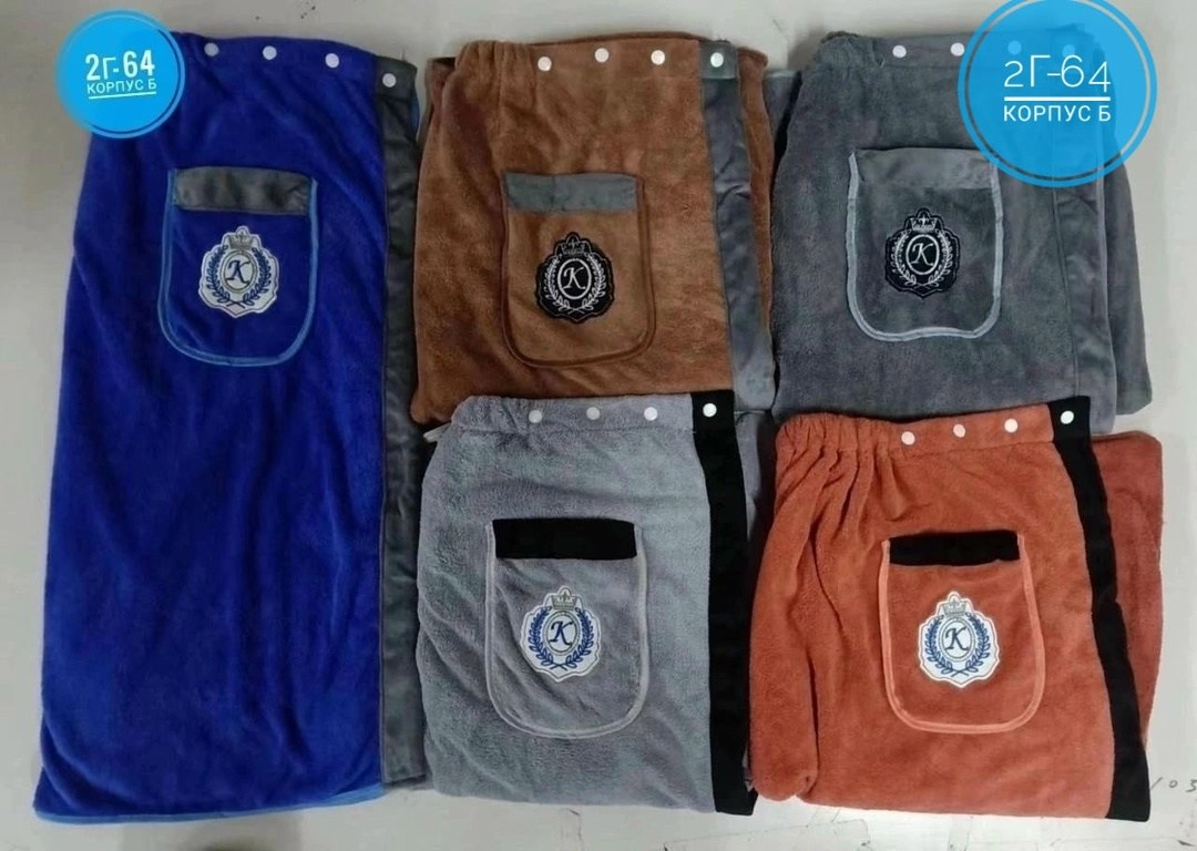 набор для бани мужской килт и полотенце,килт для бани мужской микрофибра,набор для бани килт и полотенце,набор для бани мужской килт,набор для сауны бани