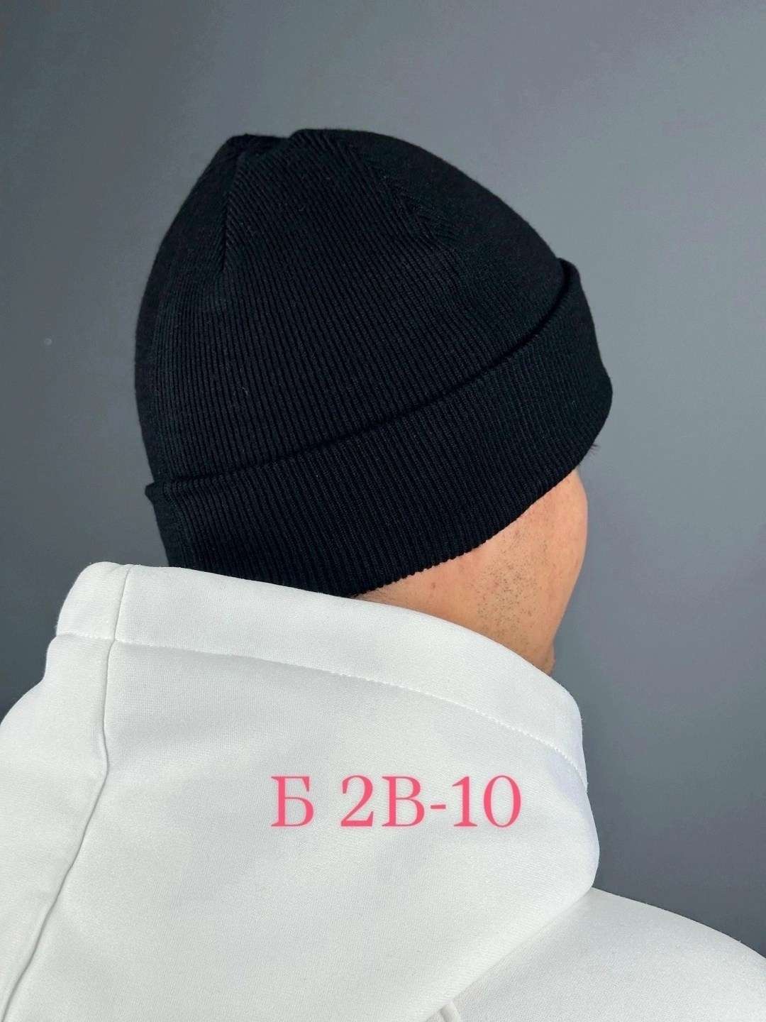 шапка мужская adidas,шапка теплая,бини адидас,шапка двойная,шапка для мужчин