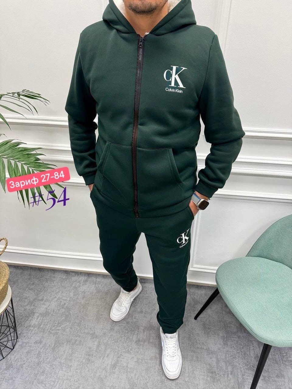 мужской спортивный костюм,костюм спортивный на флисе мужской,костюм для мужчин,мужской костюм,костюм спортивный