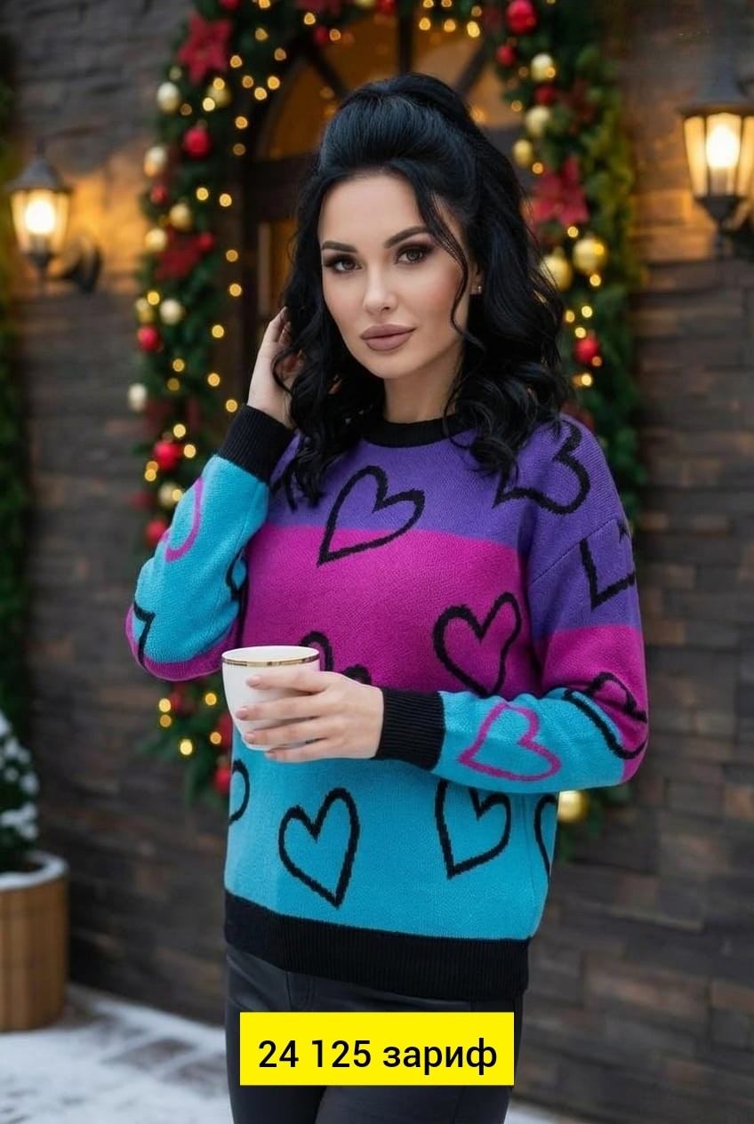 кофта женская,свитера женские,кофта свитер женский,джемпер женский свитер,свитер