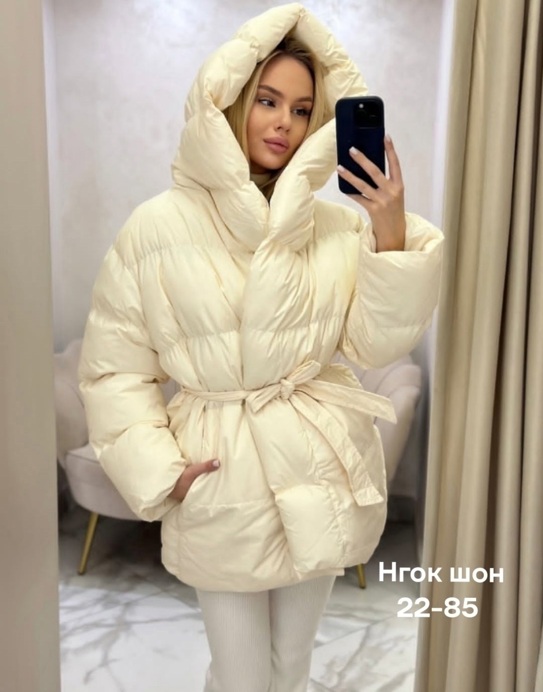 объемный пуховик,зимняя стёганная куртка с капюшоном графитового цвета,пуховик,оверсайз пуховик,пуховик оверсайз куртка зимняя y2k