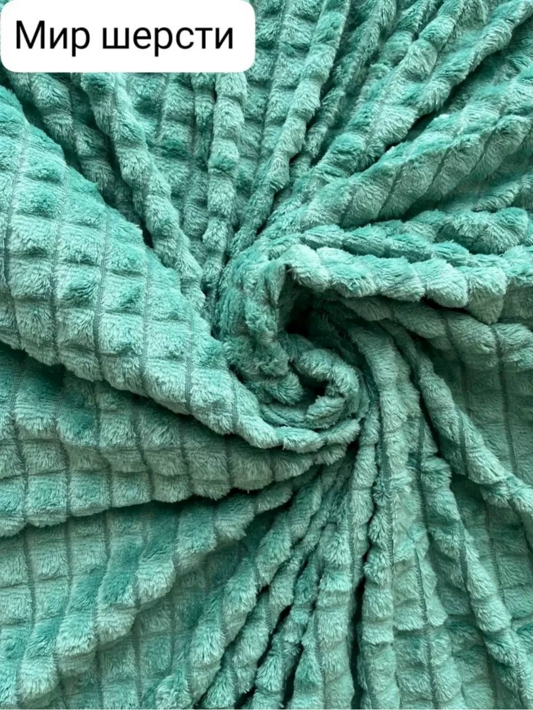 плед лиловый,фиолетовый плед,плед,плюшевые пледы,мягкий плед