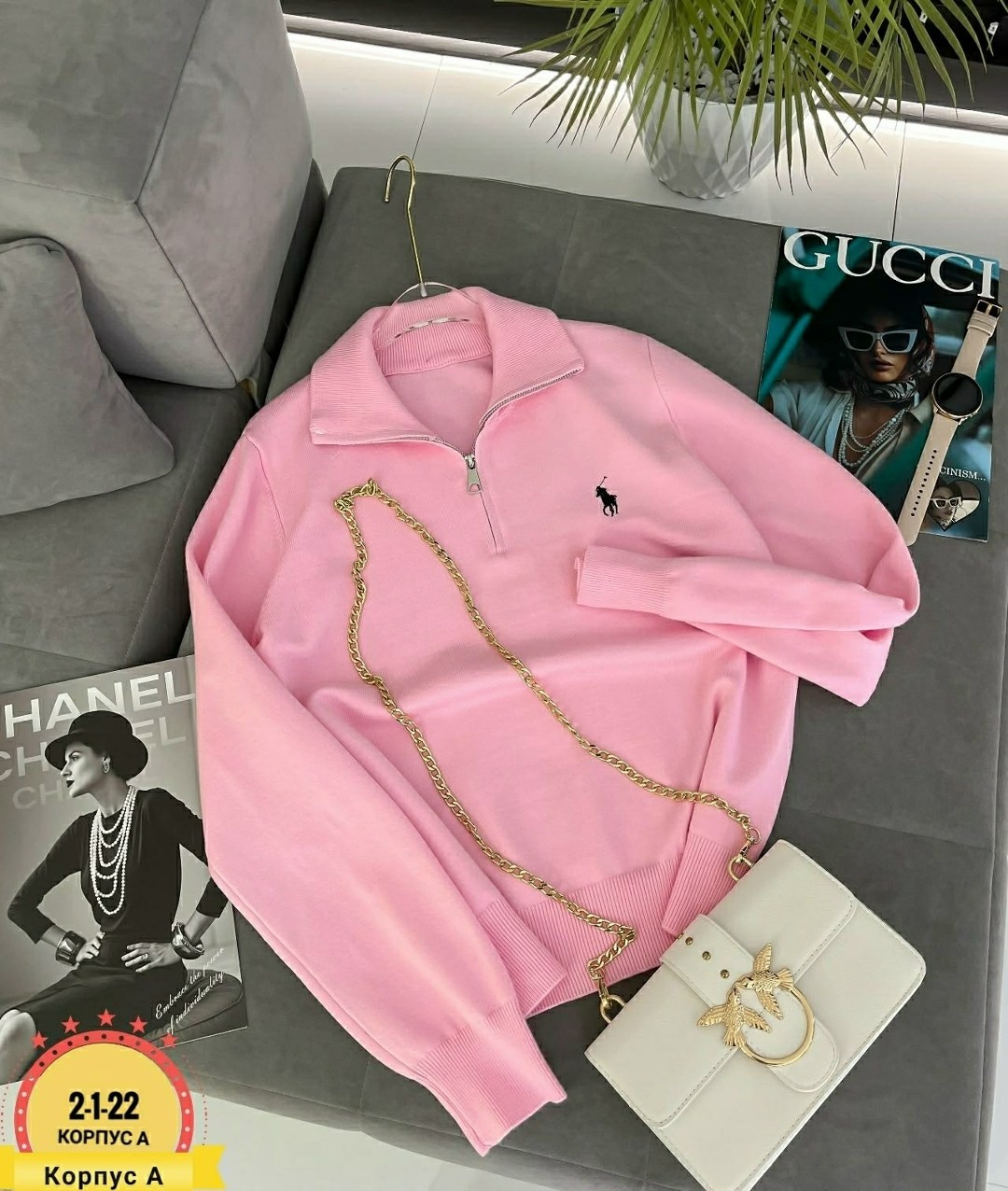 женская кофта,стильная кофта,кофта,толстовки кофта,свитшот женская