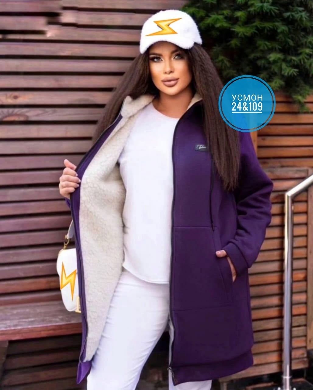 кардиган теплый женский,кардиган женский,кардиган,модные кардиганы,кардиган