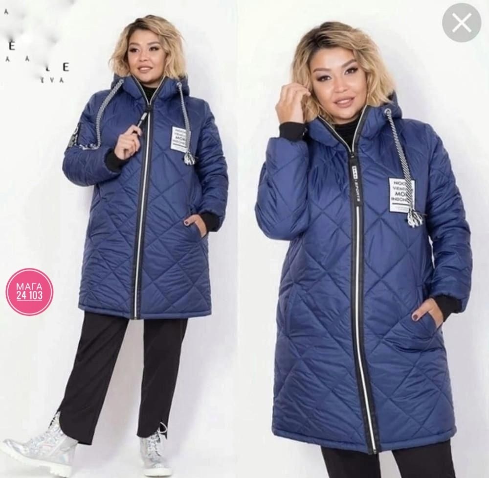 куртка демисезонная женская больших размеров,куртка женская демисезонная,демисезонная удлиненная куртка,куртка женская удлиненная демисезонная,куртка демисезонная