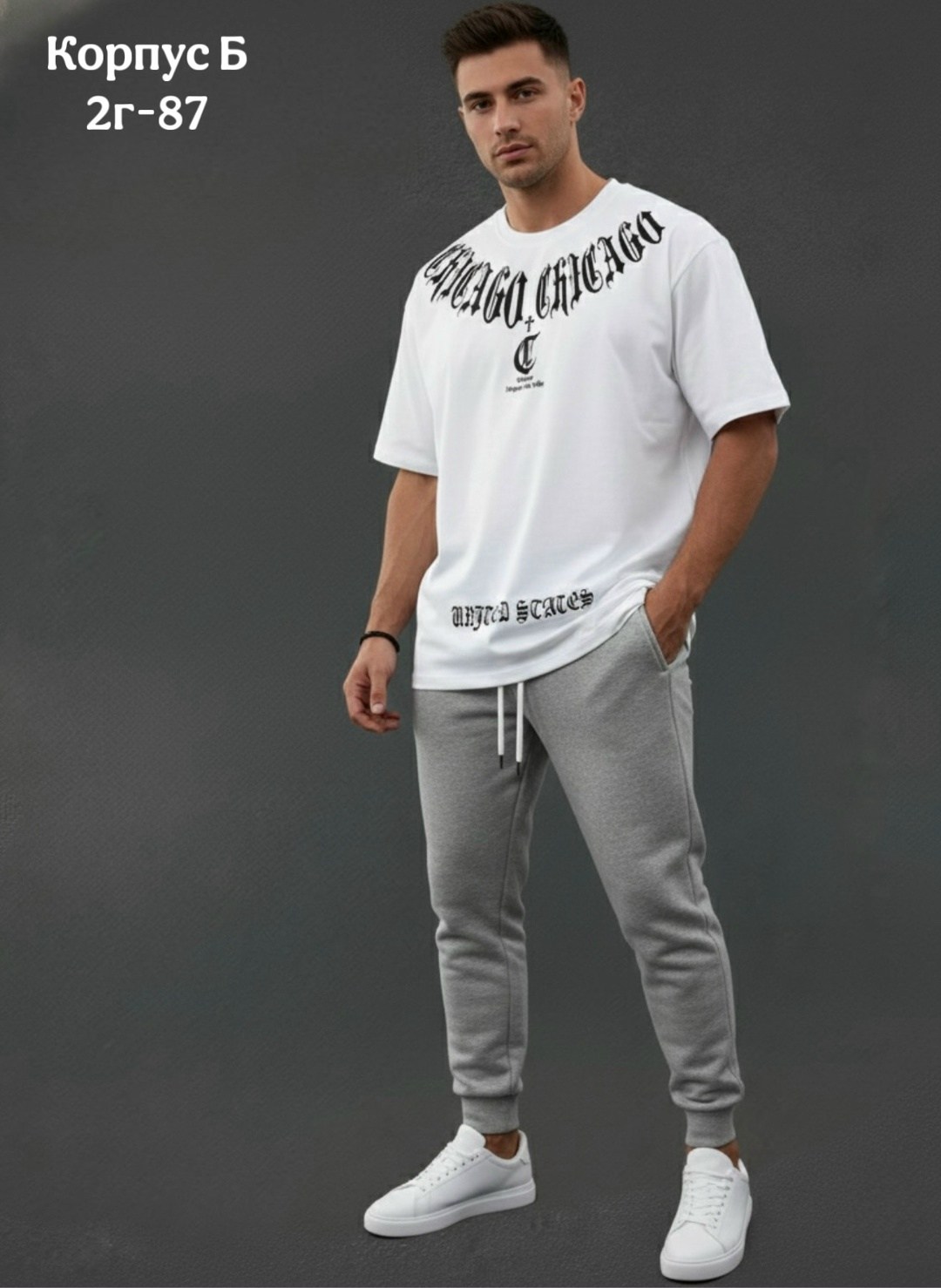 мужские спортивные костюмы,мужские спортивные брюки,спортивные брюки,спортивные костюм,мужская мода