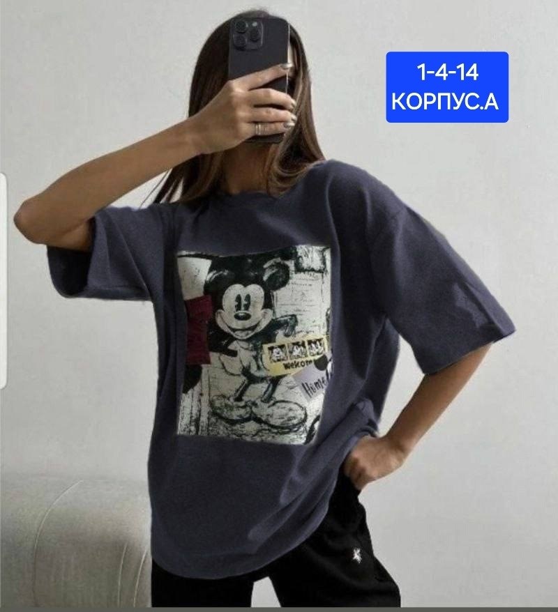 футболка оверсайз с принтами,женская футболка оверсайз,футболка женская,футболка оверсайз,футболка оверсайз с принтом микки маус