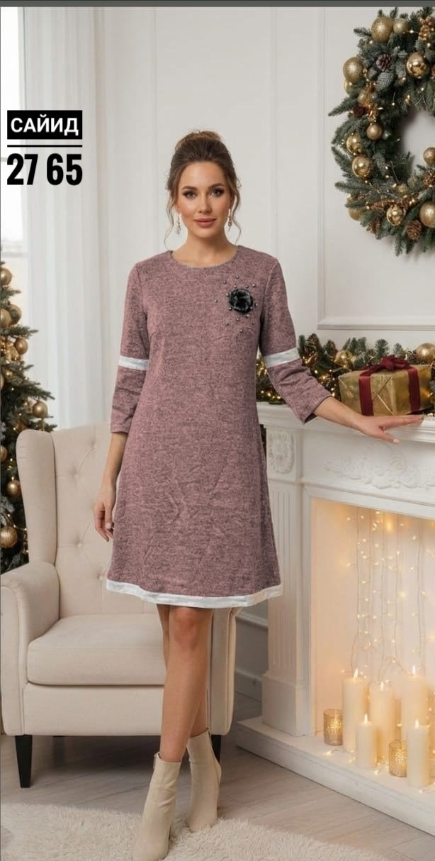 платье,платье женское,платье прямое,трикотажное платье,платье для женщин