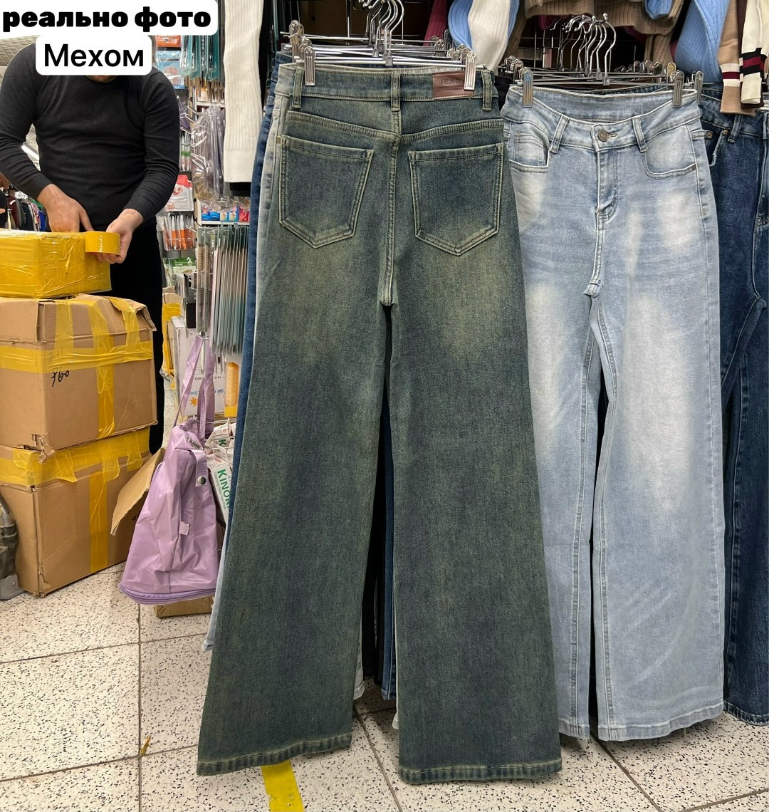 зимние джинсы,джинсы на флисе,джеггинсы утепленные,лосины джинсовые,джинсы брюки