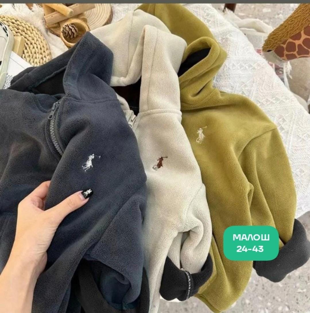 костюм на флисе,костюм теплый флисовый детский,спортивный костюм детский на флисе,костюм детский теплый,флисовый детский костюм