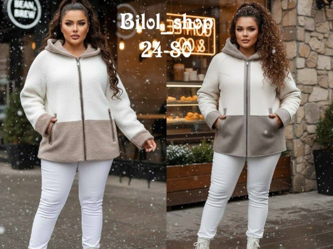 куртка дублёнка двухсторонняя экозамша экомех чебурашка bloom fashion 217654505,куртка дубленка,куртка дублёнка двухсторонняя экозамша экомех чебурашка bloom fashion 217654507,куртка дублёнка двухстор