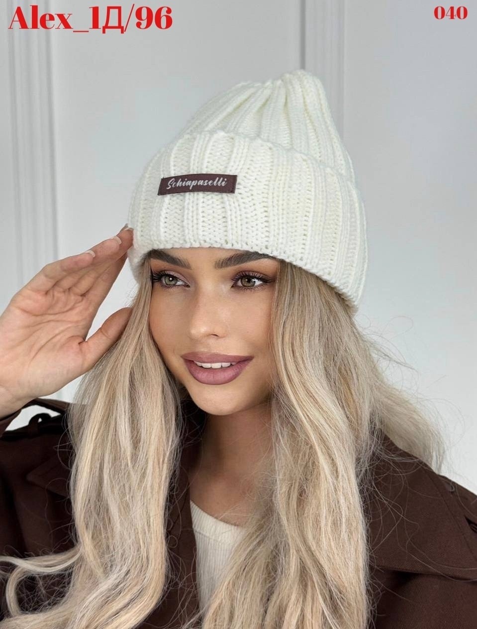 шапка женская на флисе,шапка женская с отворотом,шапка с отворотом теплая,женская шапка,шапка вязаная