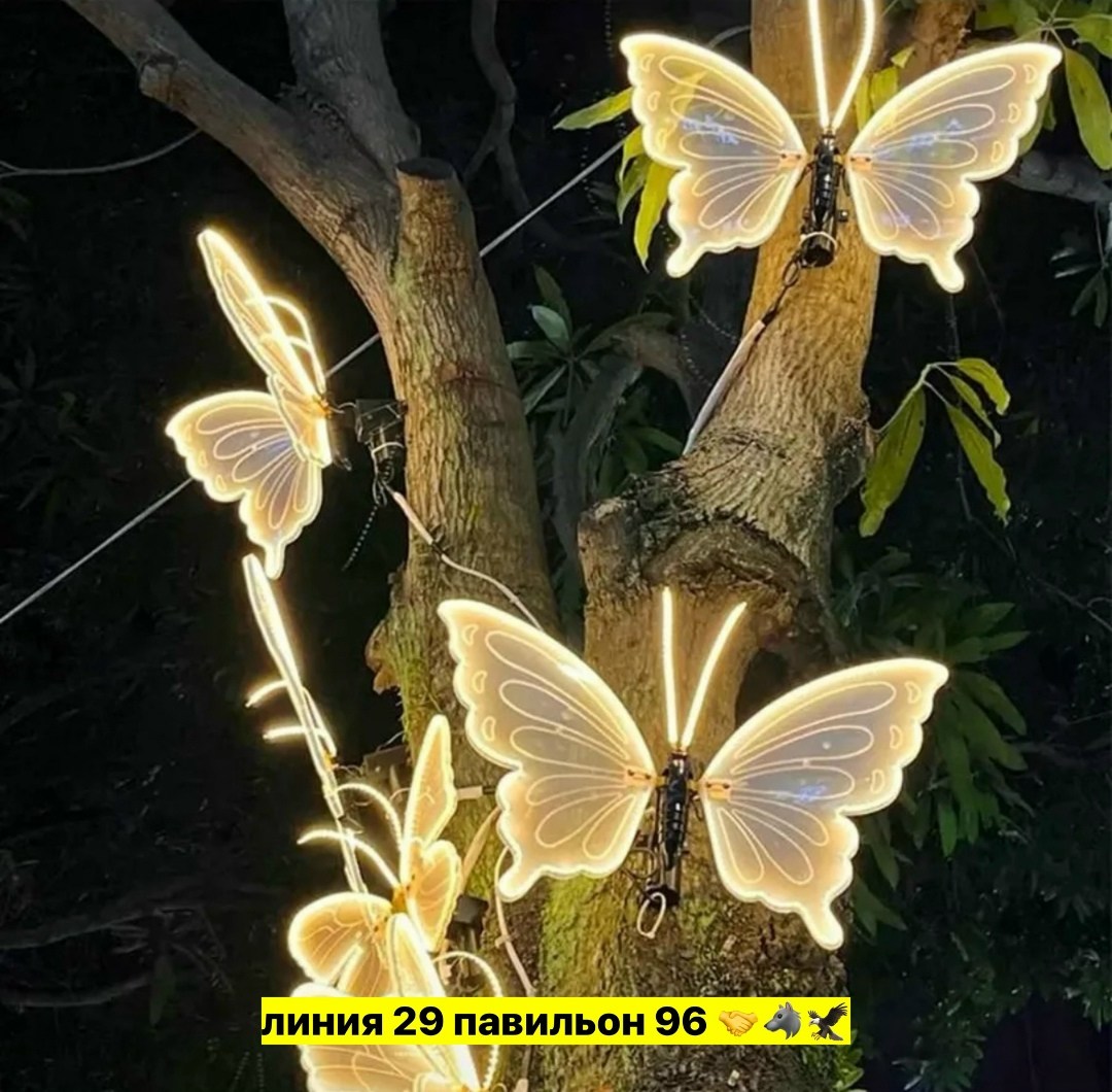 динамические светодиодные бабочки для праздника,2 штуки световых декоративных бабочек,светильник бабочка,светодиодный динамический светильник-бабочка наружная имитация украшения для,светодиодный свети