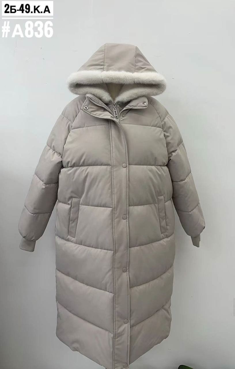 стильные пуховики,удлиненная куртка,зимние куртки,женские пуховики,куртка женская зимняя
