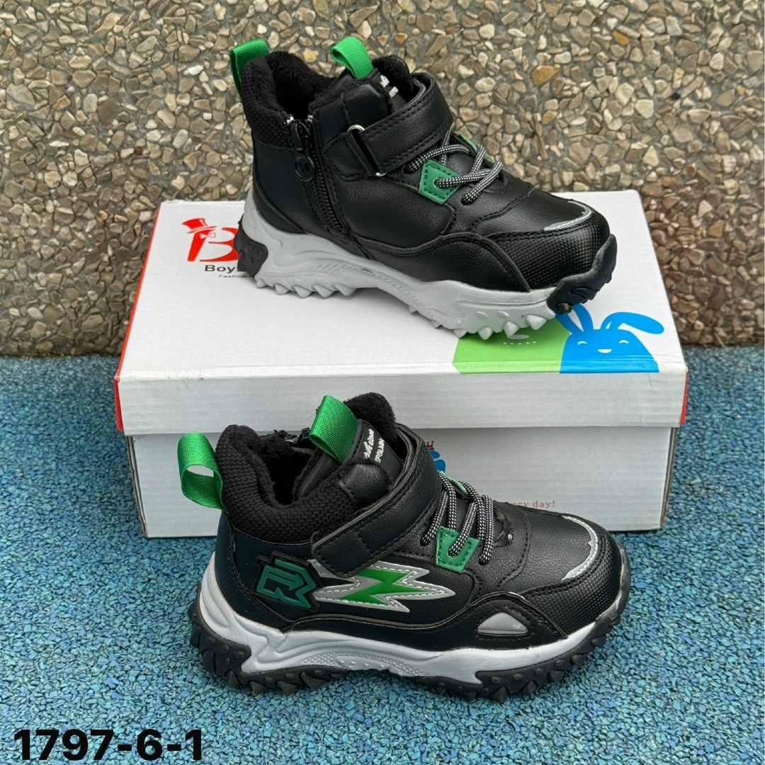 , детская, кроссовки,детские кроссовки,кроссовки эко