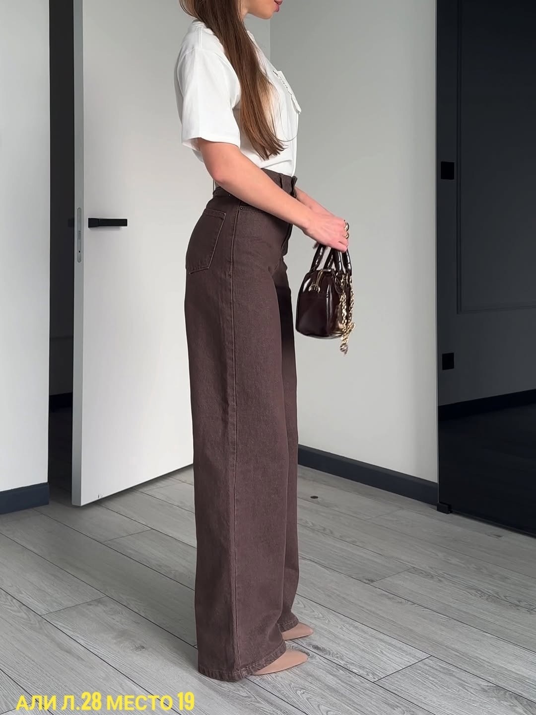 джинсы коричневые широкие с высокой посадкой y2k багги emporiov,мода стиль,модные наряды