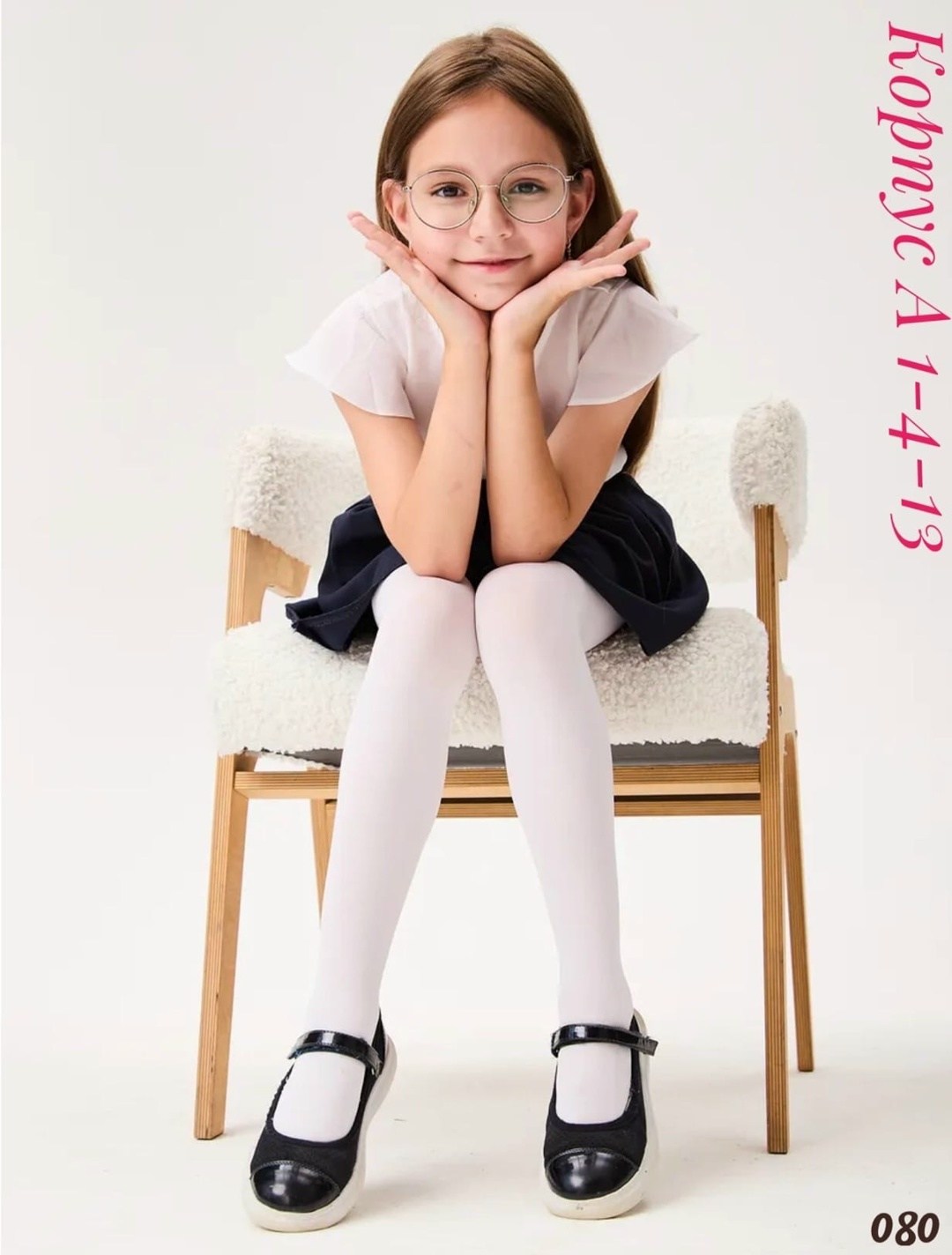 колготки для девочки,колготки детские белые,школьные колготки,колготки белые для девочек школьные,колготки белые для девочки