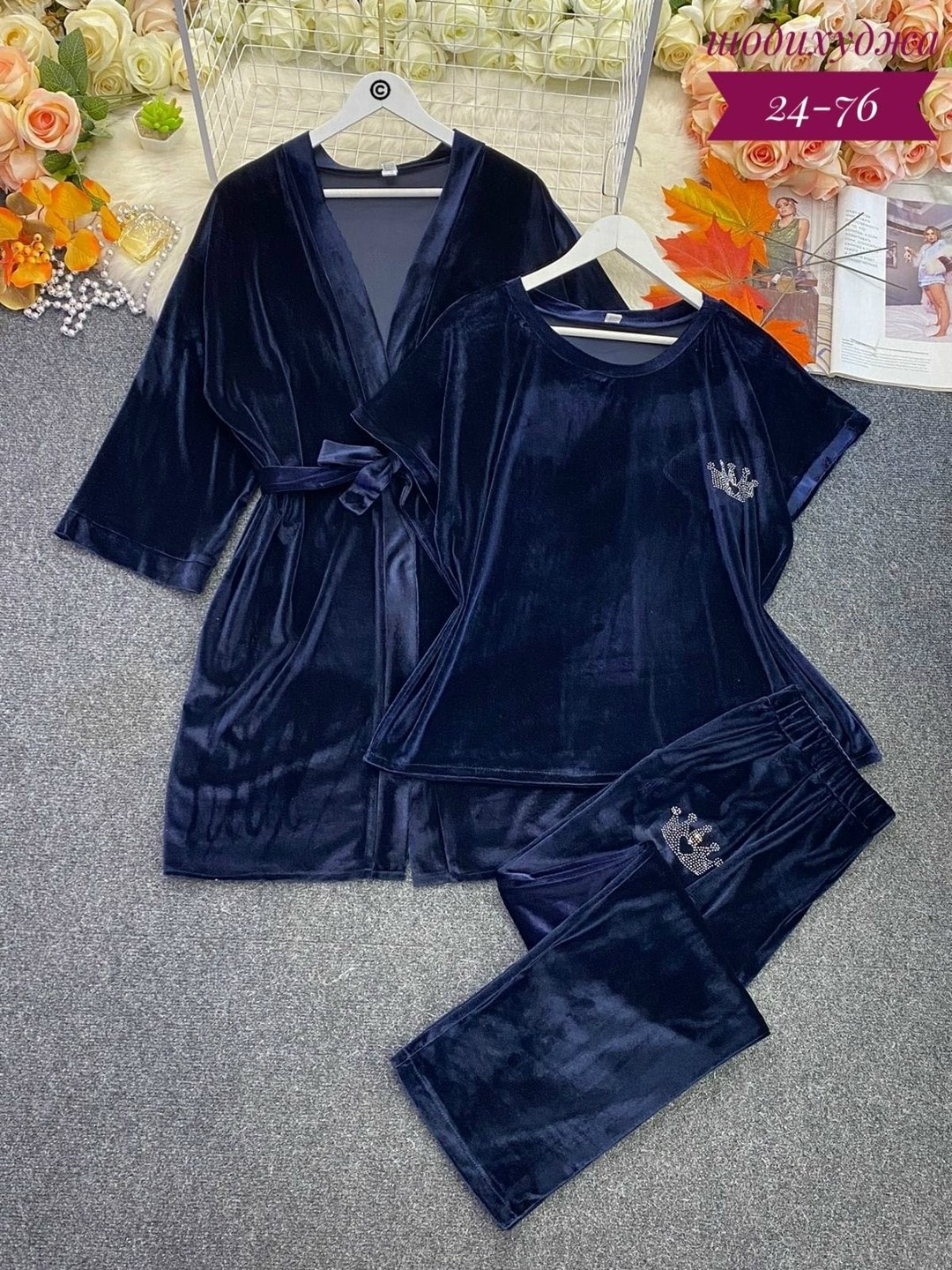 костюм велюровый,велюровый комплект,пижама велюровая женская,домашний велюровый костюм,домашний костюм пижама