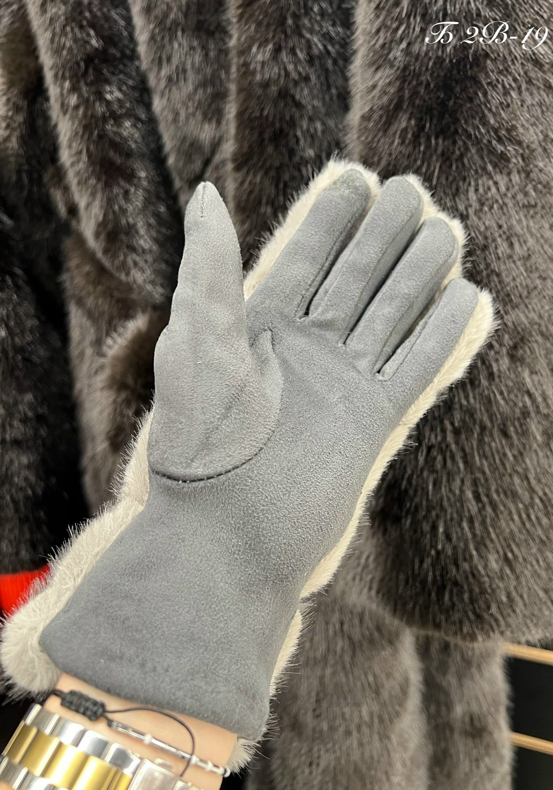 женские перчатки,перчатки с мехом,меховые перчатки,модные перчатки,теплые перчатки