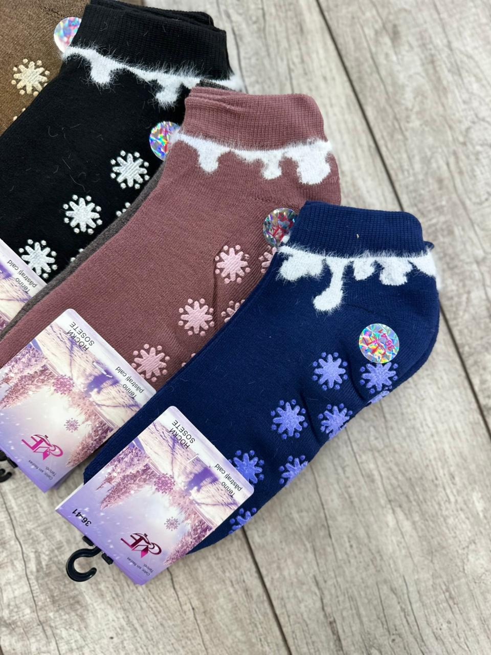 носки женские,носки женские тёплые,носки женские 12 пар,носки термо женские,носки женские махровые