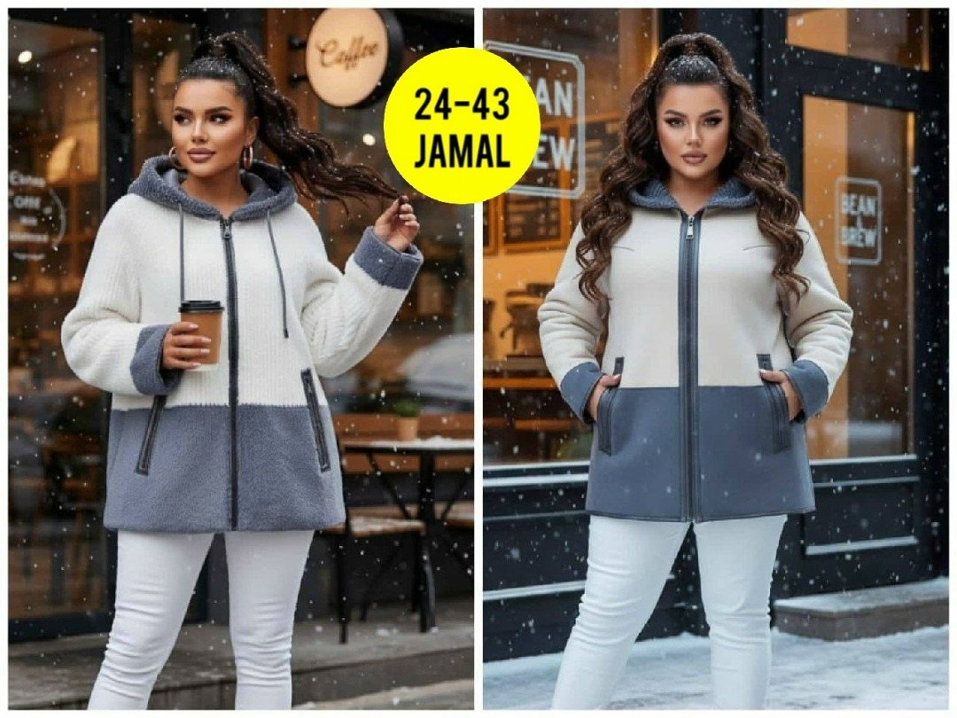 женская кофта,кардиган,стильная куртка,куртка дублёнка двухсторонняя экозамша экомех чебурашка bloom fashion 217654507,кардиган альпака