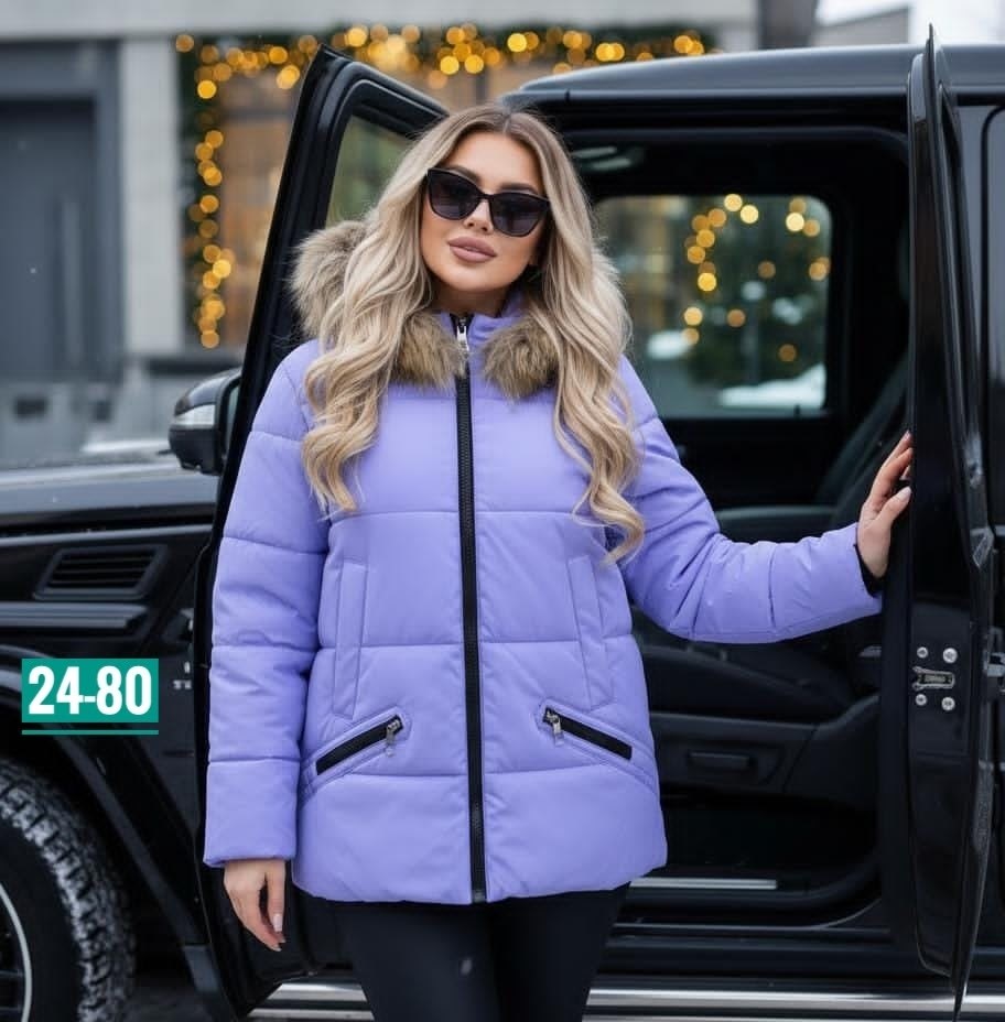 зимний костюм,костюм зимний женский,женская куртка,куртка,куртка женская бежевая