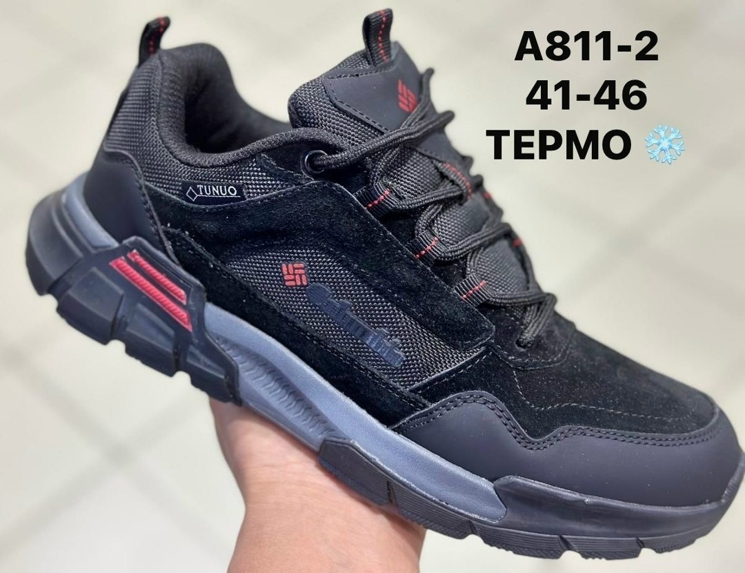 кроссовки tunuo,мужские кроссовки,кроссовки мужские зимние columbia,кроссовка мужской,кроссовки columbia термо 41-46 размер