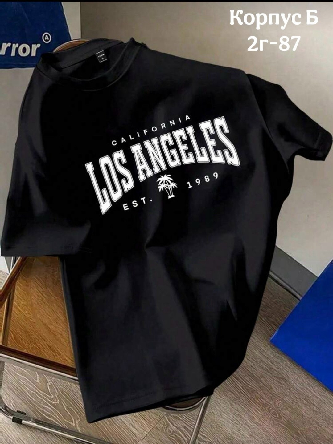 футболка,футболка для мальчика,дрейн одежда,мужская женская футболка