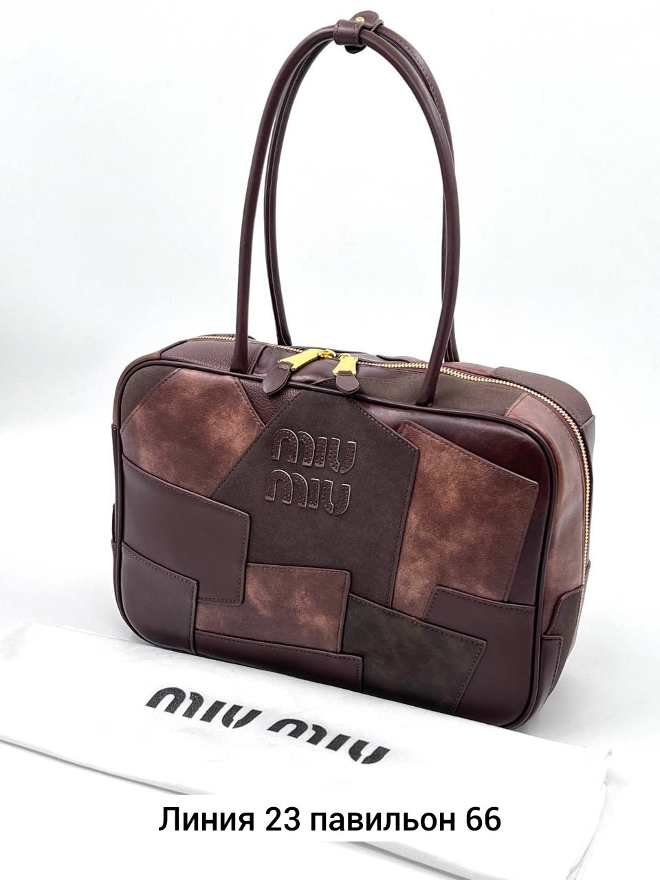 сумка женская,сумка,бордовая сумка,модная сумка,сумка коричнево бордовая женская с