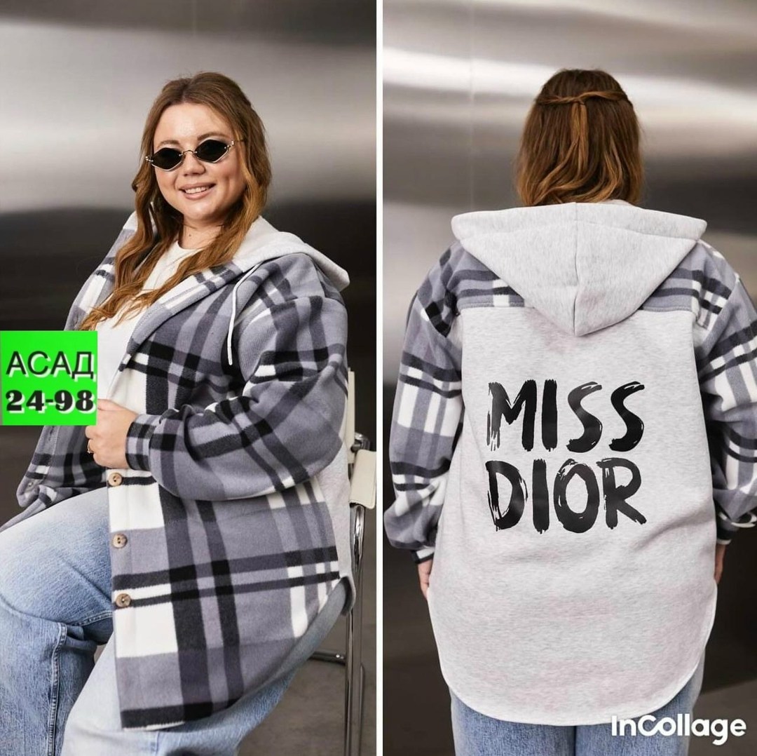 рубашка оверсайз теплая в клетку удлиненная amy store,женская кофта,кардиган кофта,кардиган,рубашка теплая