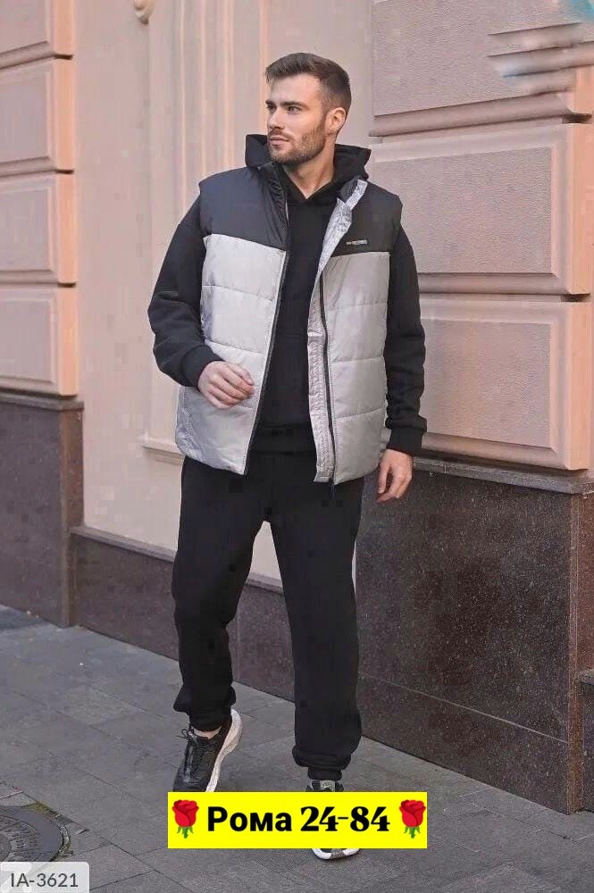 спортивный костюм тройка мужской с жилетом,мужской теплый спортивный костюм на флисе с жилетом,спортивный костюм тройка с жилеткой,теплый мужской спортивный костюм тройка с жилетом,спортивный мужской