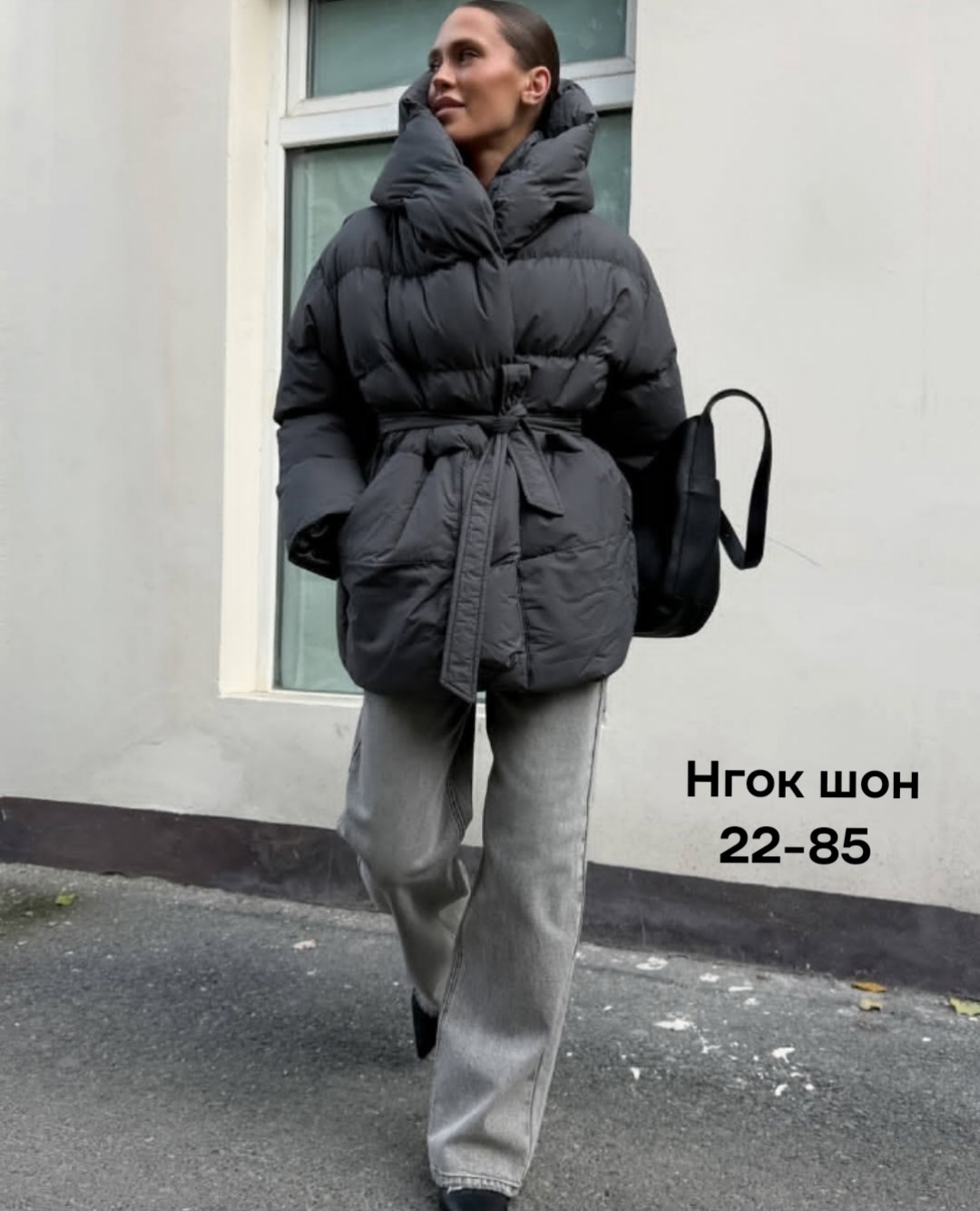 объемный пуховик,зимняя стёганная куртка с капюшоном графитового цвета,пуховик,оверсайз пуховик,пуховик оверсайз куртка зимняя y2k