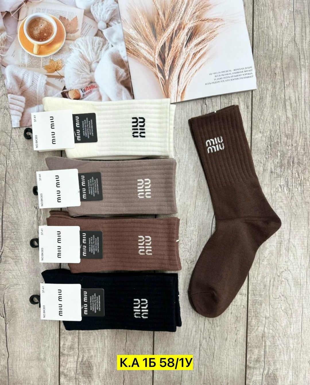 носки мужские,женские носки,носки повседневные,legas носки набор кашемировые 10пар,носки средней длины