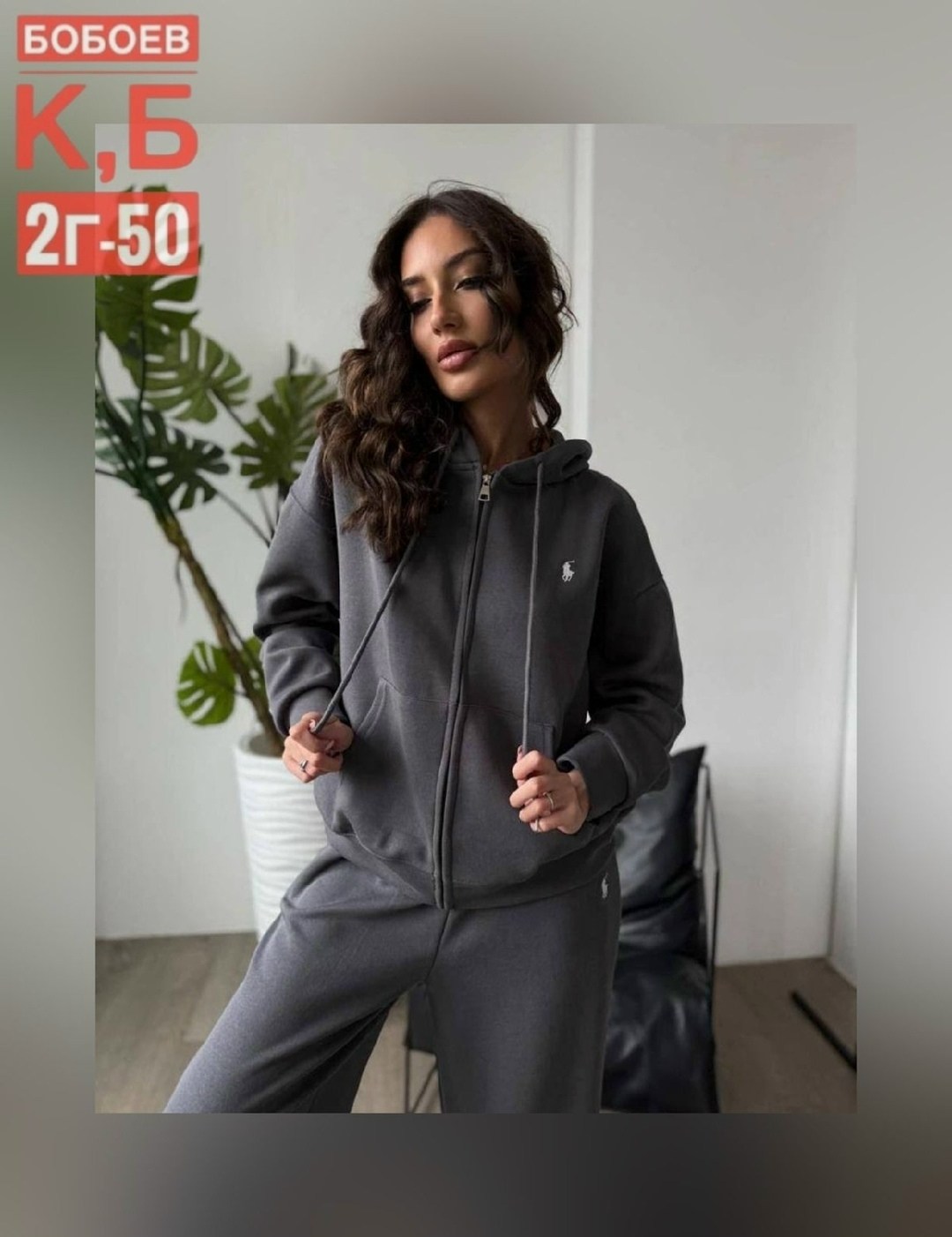 спортивные костюмы женские,спортивный костюм,спортивный костюм двойка,спортивные костюмы женские ,костюм двойка