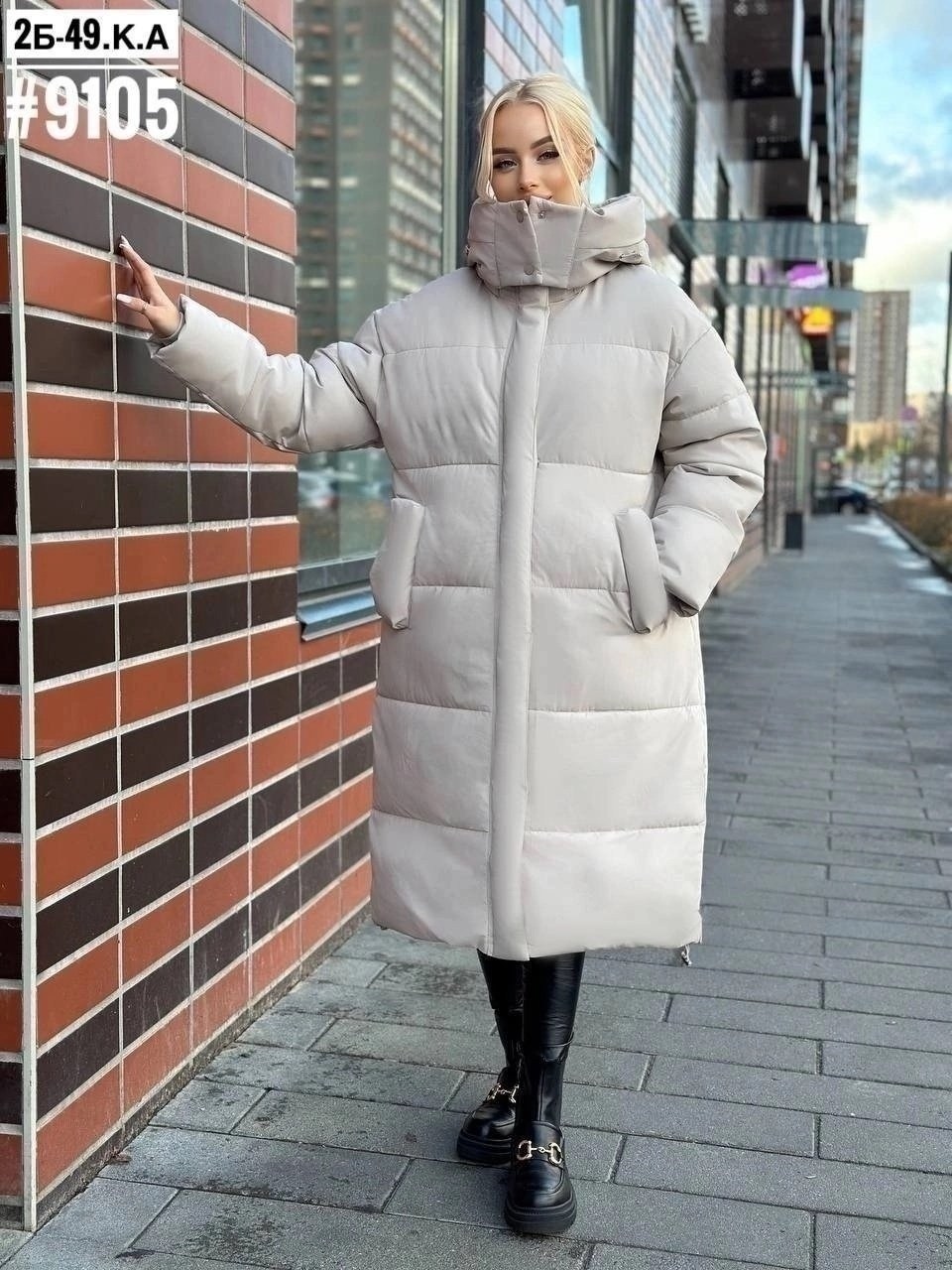пуховик удлиненный,пуховик,удлиненная куртка,женский удлиненный пуховик,женские пуховики
