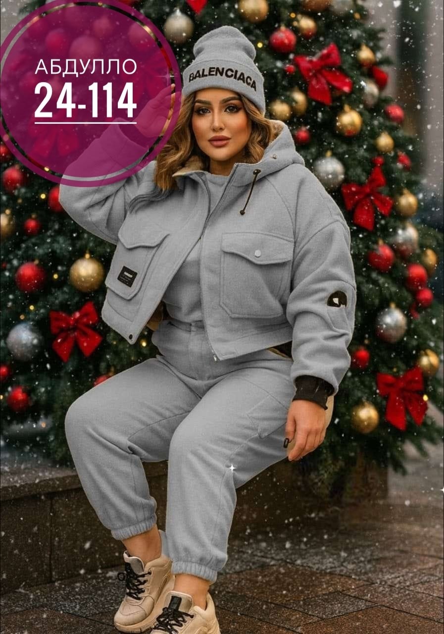 костюм женский на флисе,теплый костюм на флисе,костюм на флисе,костюм тройка женский,женский костюм