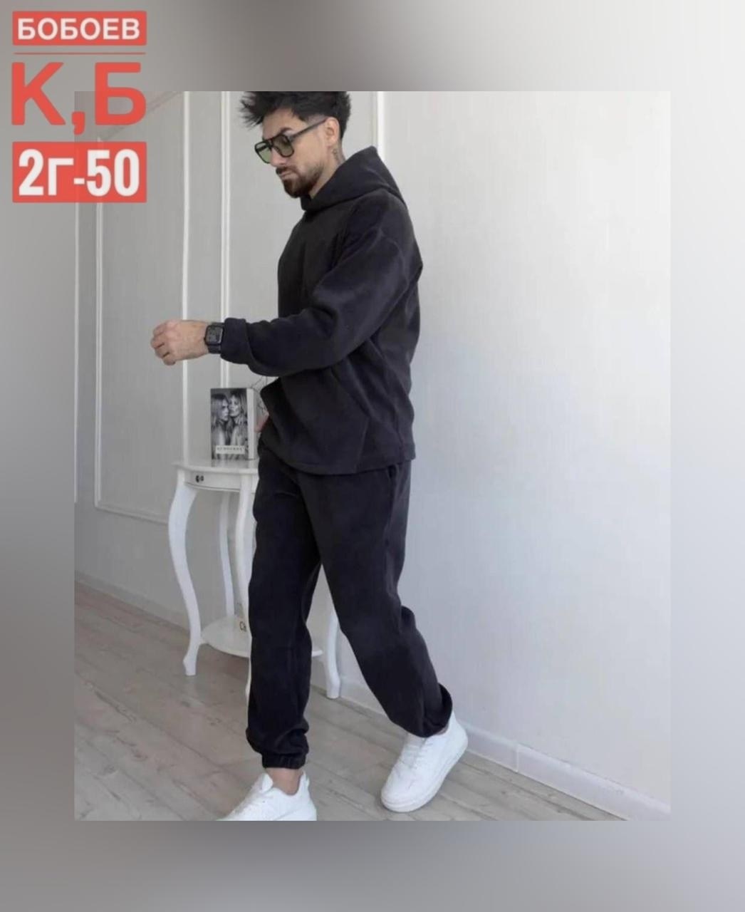 спортивные костюмы мужские на флисе,мужской спортивный костюм двухсторонний флис,спортивный костюм мужской,спортивный костюм для мужчин двухсторонний флис,мужской костюм на флисе