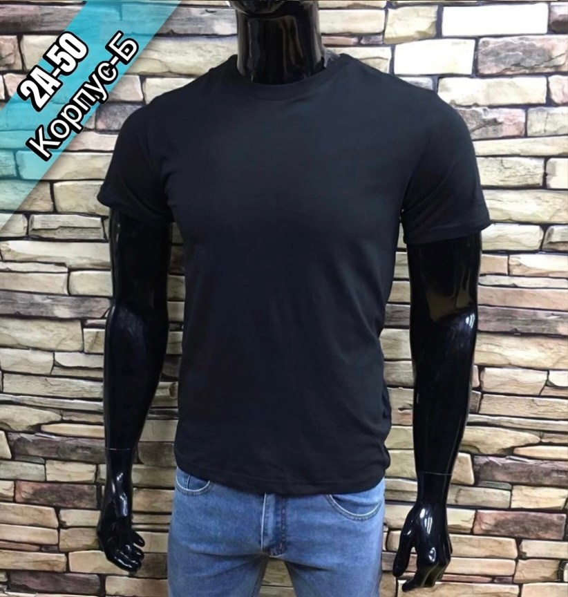 стильные мужские футболки,футболка мужская,футболки для мужчин,футболка майка,футболка