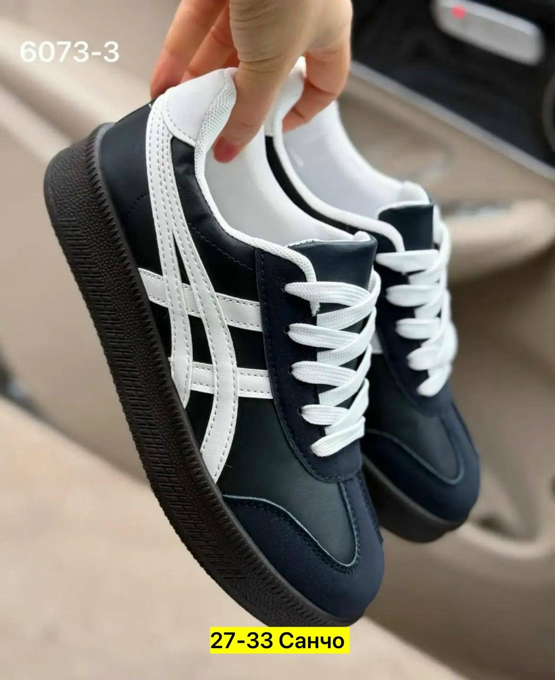 кроссовки onitsuka tiger,,кроссовки onitsuka tiger tokuten,кроссовки asics onitsuka tiger,мужские кроссовки